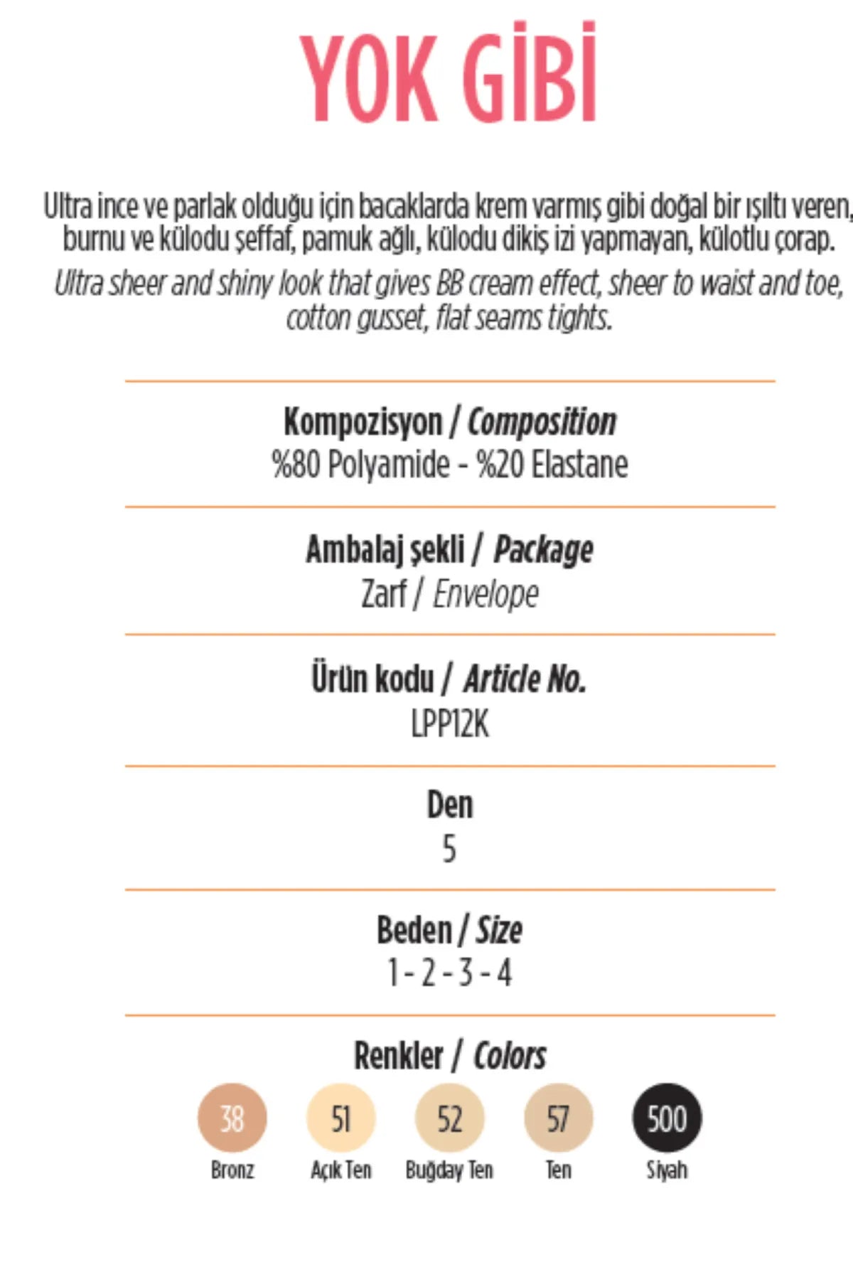 Penti Yok Gibi Açık Ten 5 Den Ultra İnce Külotlu Çorap (ÜÇLÜ PAKET)